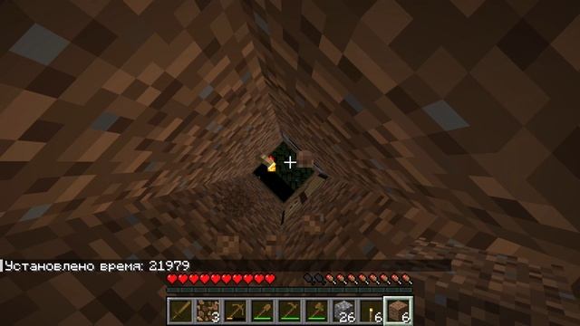 майнкрафт выживание