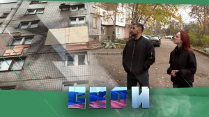 «И в огонь, и в воду»: история героического соседа, который спас дом от пожара! 13.11.2025 | «СВОи»