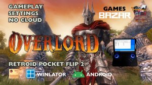 Overlord на андроид настройки  Winlator v10.1 Retroid pocket flip 2 #winlator #games  #emulator