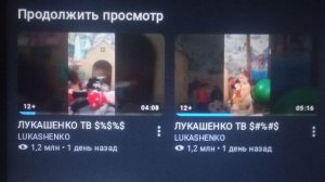 ИГРЫ ₽₽₽₽₽₽