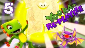 СУПЕР КОТ И ХАМЕЛЕОН ЮКА СПАСАЮТ СТРАНИЧКИ ИЗ ПОД ВОДЫ В ШАРЕ ДРУЖБЫ 🐱 Yooka Replaylee 🐱  #5