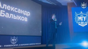 🤩 В МГУ имени А.И. Куинджи прошел концерт концерт коллектива «"МуZVзвOд" особого назначения»