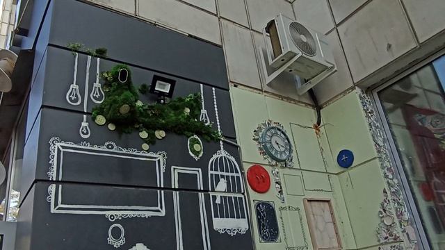 Уютный дворик в Екатеринбурге