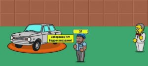 БАНКРОТОВЫЙ ВЫПУСК. ПОЛЕ ПЛЮС 2 ВЫПУСК #4 ( ОТ 14.11.2025)