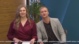 СЕГОДНЯ УТРОМ #7447, 13 ноября 2025