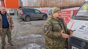 13 заезду на борт газели