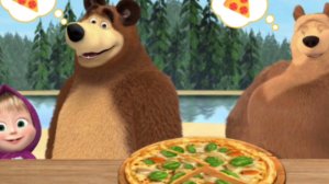 Маша готовит пиццу, а медведь развозит её по лесу, угощая лесных жителей.Маша и медведь предлагают