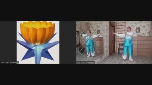 11.11.25 ТАЙЦЗИЦЮАНЬ