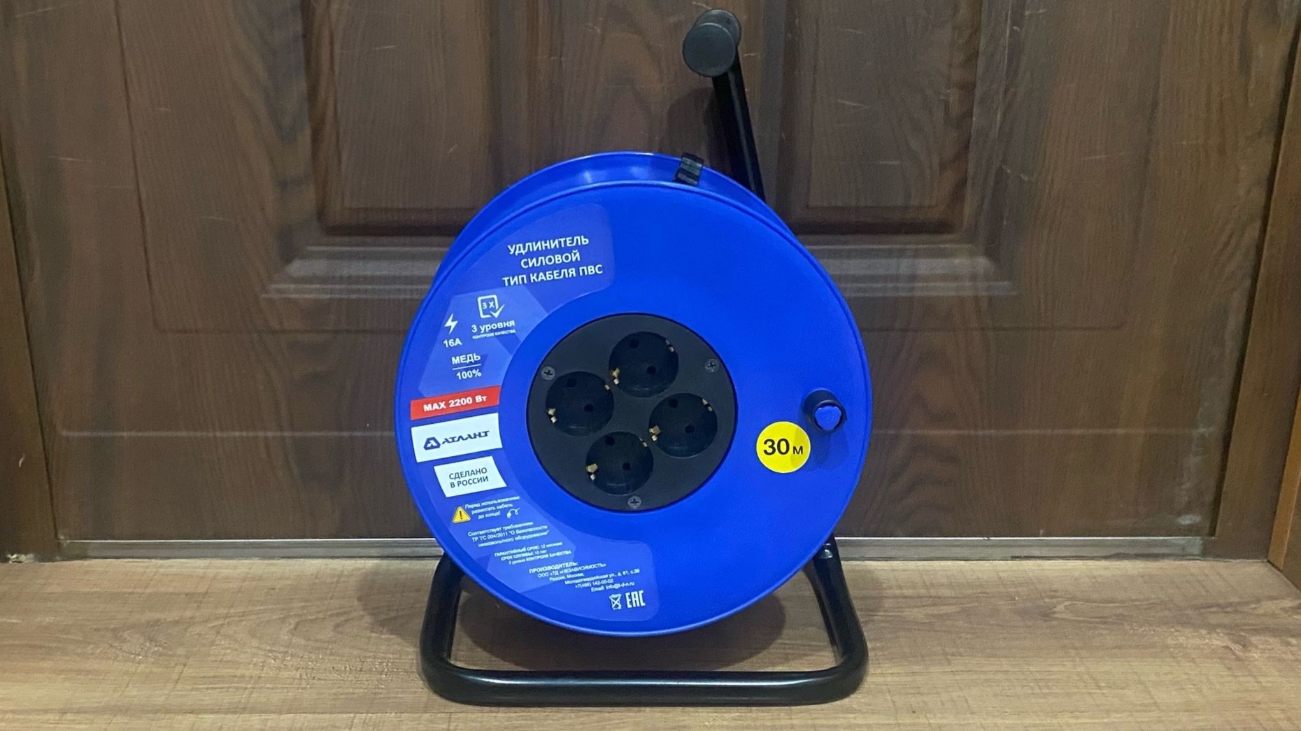 Распаковка и обзор Удлинитель силовой Атлант 40167