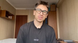 Стрим 2 ноября