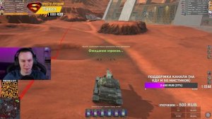Намек рандома понял - играем на ДПМных СТ Tanks Blitz