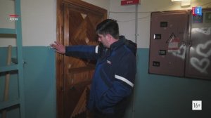 Дайджест новостей от 13.11.2025