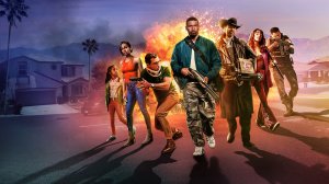 Дневная смена