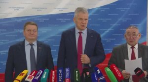 Государственная Дума пресс-подход КПРФ, 13 ноября 2025 года