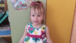 Анюткино лето