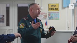 "Территория безопасности" от 11.11.2025