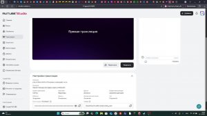 play to Minecraft for PC/играем в майнкрафт на пк