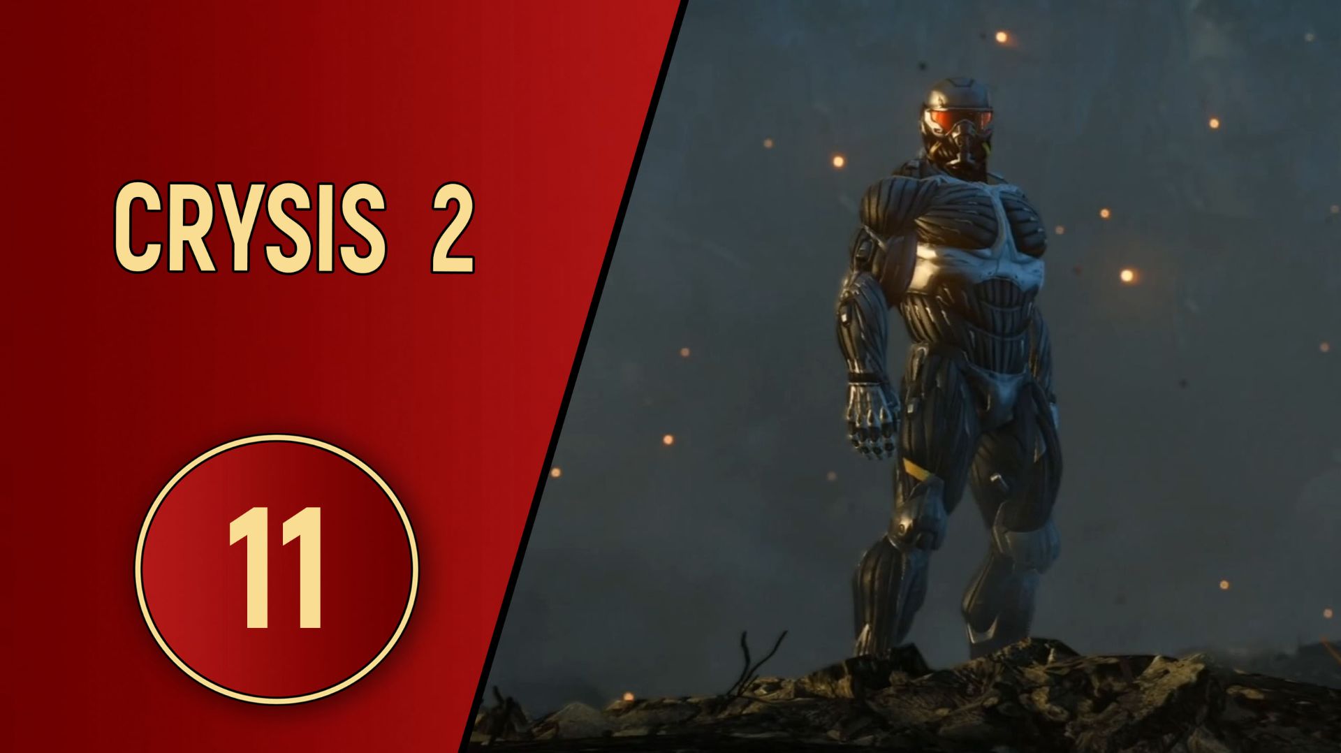 CRYSIS 2 - ЧАСТЬ 11 - ФИНАЛ