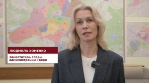 35 лет ОСН ФСИН России. Поздравление Л.Г. Хоменко