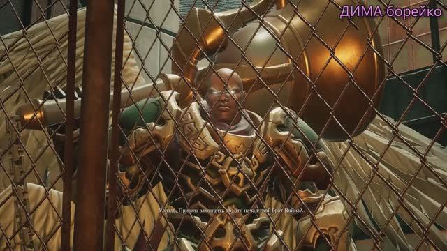 ПонравившиесяDarksiders III ДИМА борейко Часть4 смотреть онлайн