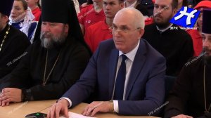 Пленарное заседание XXX  Димитриевских образовательных чтений