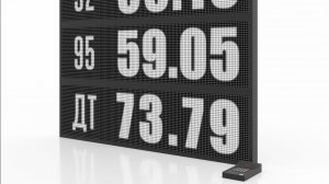 Табло для заправок АЗС с пультом управления от "Профтабло"