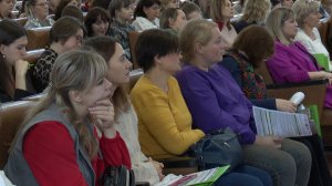 Форум «Педагоги России» открыл двери в Рязани