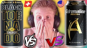 БИТВА ГОДА | НОВЫЙ TORNADO ENERGY BLACK VS ADRENALINE RUSH | СРАВНЕНИЕ ЭНЕРГЕТИКОВ | ТОРНАДО БЛЭК