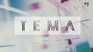 «ТЕМА». В студии врач-эндокринолог Глонягина А. В.