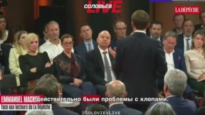 Макрон обвинил Россию в «клоповой истерии»