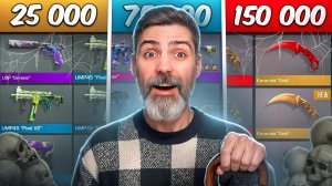 ЗАШЁЛ НА САМЫЕ ОЛДОВСКИЕ АККИ В STANDOFF 2   СТАНДОФФ 2