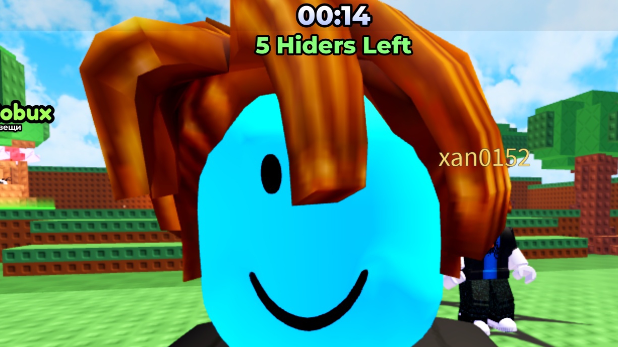 кто-то стал большим