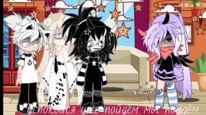 ||идём по рандому||опять||21:05||