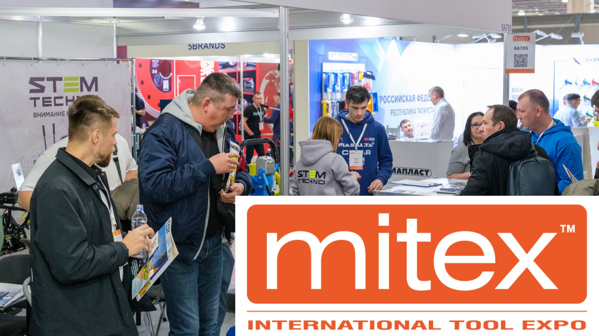 Уже второй день подряд международная выставка MITEX 2025 в Крокус Экспо кипит активной энергией