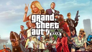 Прохождение Grand Theft Auto 5 /Часть 3