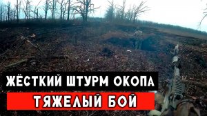 Хохлы разбежались, увидев двух наших штурмовиков.