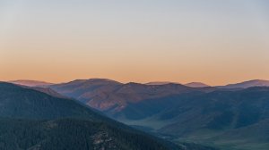 Чуйский тракт