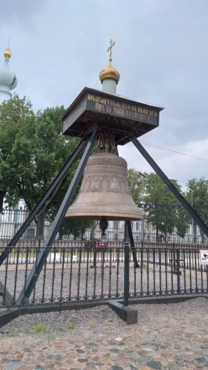 Свиные кости? Говяжьи рёбра! Страница надежды