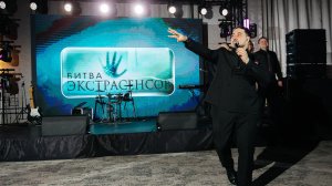 Новогодний корпоратив 2025