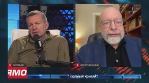 США введет еще санкции против России, — Дмитрий Саймс в эфире СоловьёвLIVE