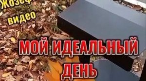 Сочетание прогулки и кофе — мой день в картинках 📸☕️#Губкин #деньвжизни #прогулка#сквер#гидпогороду