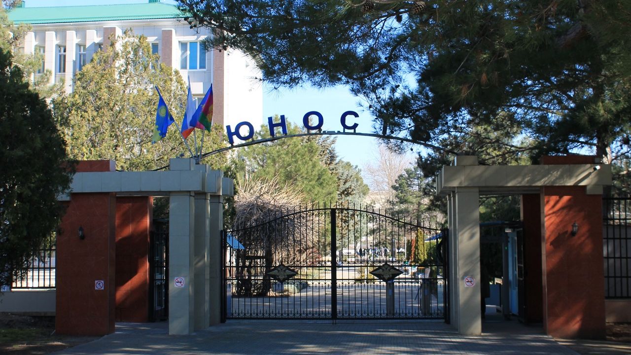 санаторий ″Юность″ 18    прогулка 1 от Анапки к Юности