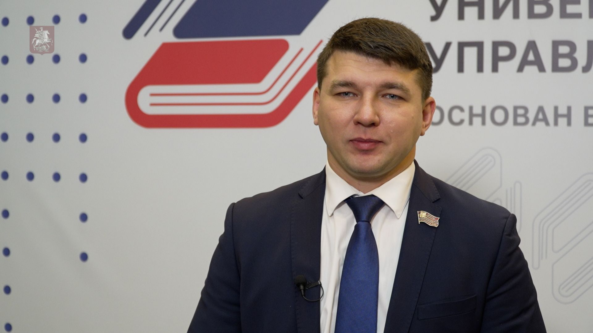 13.11.2025. Максим Джетыгенов: Более 6600 москвичей входят в добровольческие организации в сфере ЧС