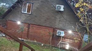 СОЧИ ГОРНОЕ ЛОО УТРО 13.11.2025