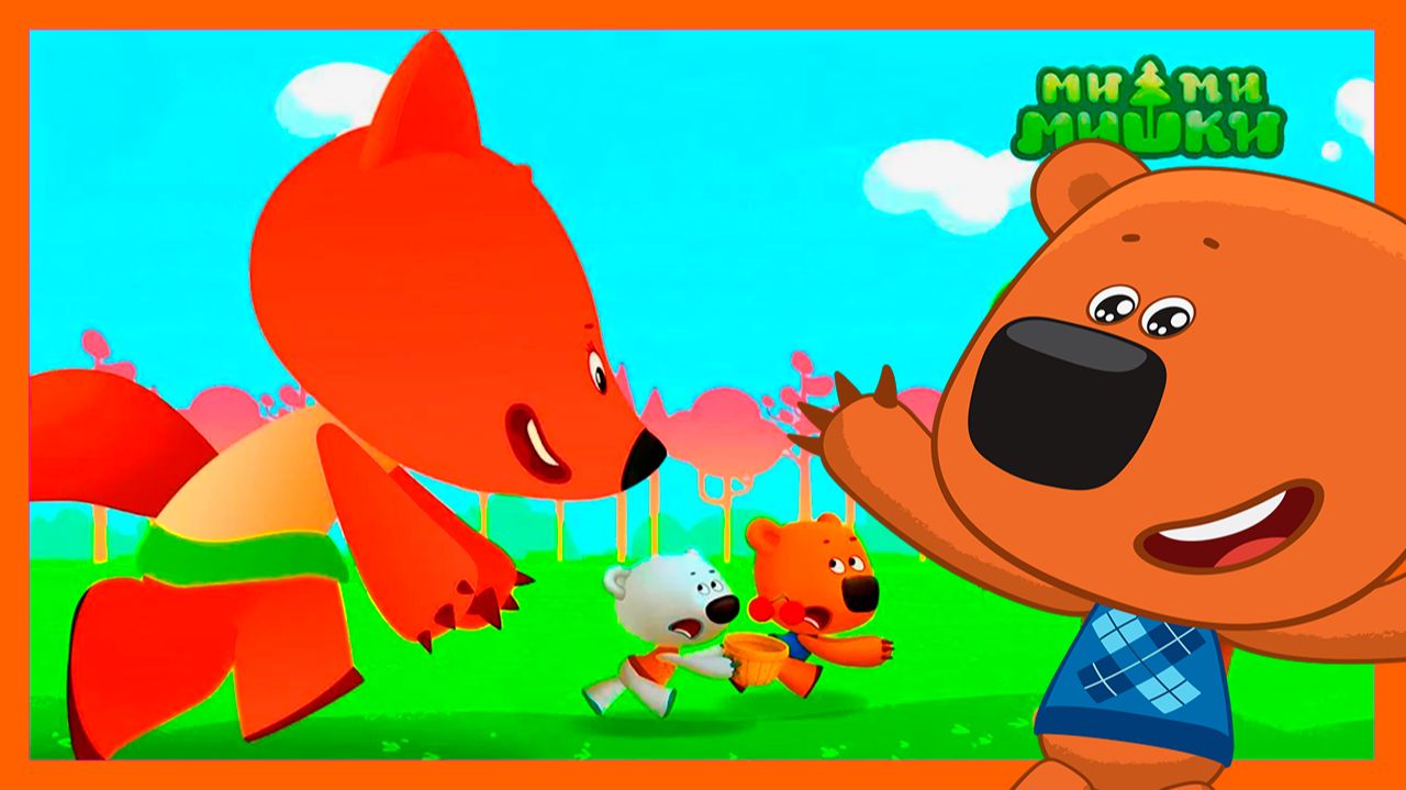 Ми-ми-Мишки - Мультик для детей мимимишки - Развивающий мультфильм для малышей