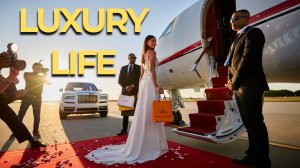 РОСКОШНАЯ ЖИЗНЬ 💎 | Деньги, богатство и премиум-реальность | Саблиминал нового уровня