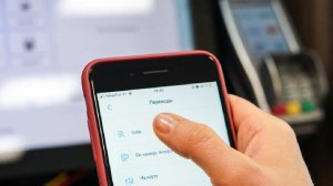 Центробанк начнет блокировать крупные переводы самим себе по СБП