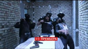 Ички ишлар вазирлиги МАХСУС КУЧЛАРИ