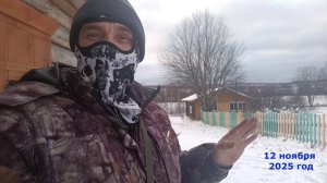 Зимой  испытать на мопедах  на снегу . Прогулка с овчаркой с мопедом