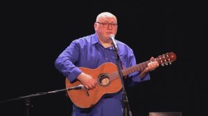 Трава забвенья, автор Владимир Ланцберг